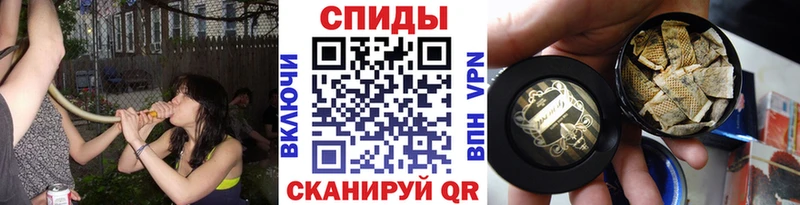где можно купить наркотик Зеленоградск БУТИРАТ BDO 33%