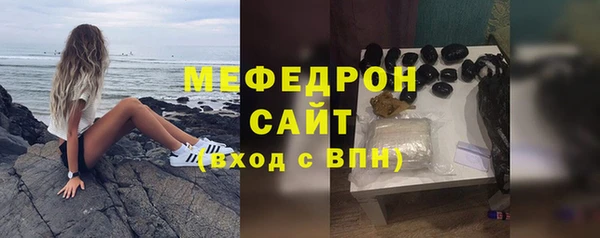 марихуана Новодвинск