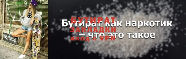 mix Няндома