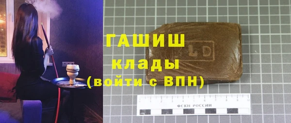 марихуана Новодвинск