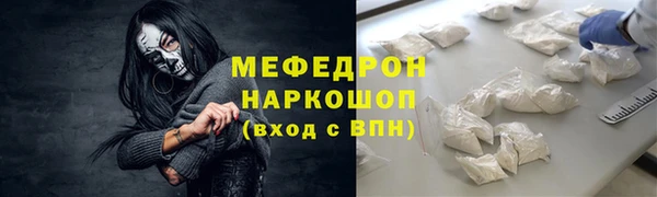 марихуана Новодвинск