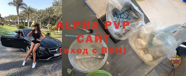 mix Няндома