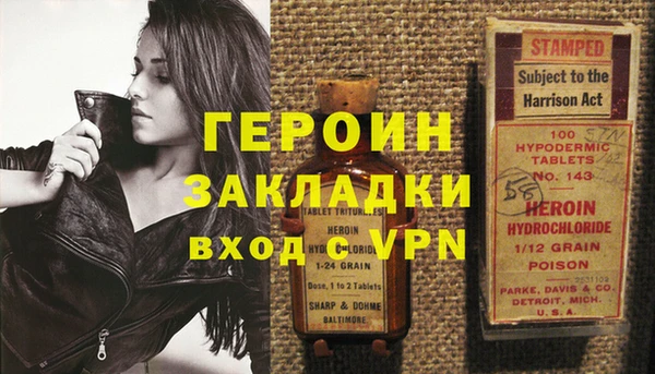 прущий лед Нягань
