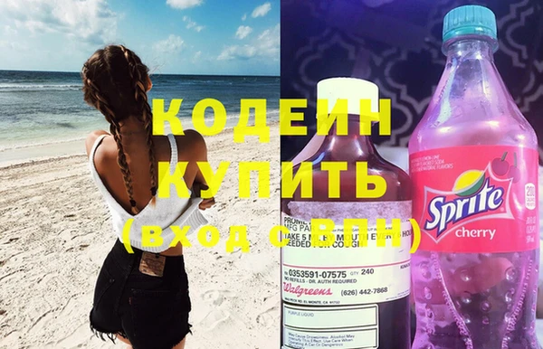 jwh Нязепетровск