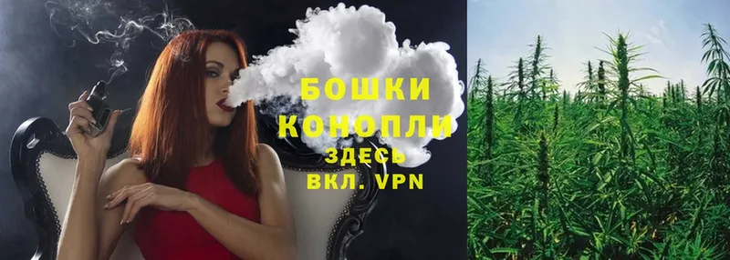 KRAKEN ссылка  Зеленоградск  Конопля Ganja 